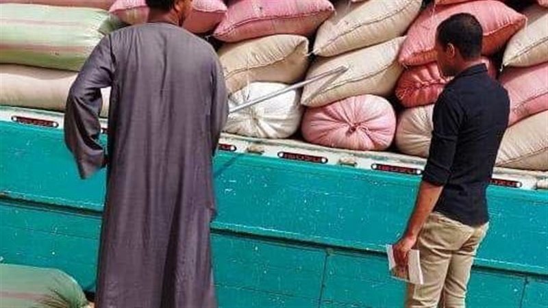 عملية توريد الأقماح،