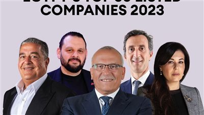 فوربس الشرق الأوسط تضع كونتكت على قائمة أقوى 50 شركة في مصر لعام 2023