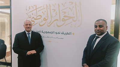 الحوار الوطني، مقرر المحور الاقتصادي يقترح روشة للخروج من التضخم