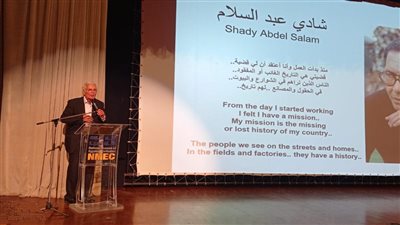 المتحف القومي للحضارة المصرية يبدأ أولى فعاليات السينما والحضارة