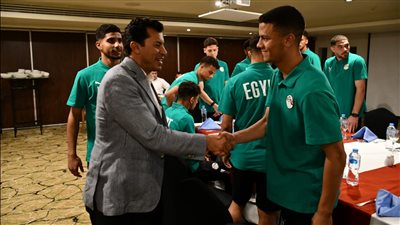 أشرف صبحي يؤازر المنتخب الأولمبي قبل خوض بطولة أفريقيا المؤهلة لأولمبياد باريس