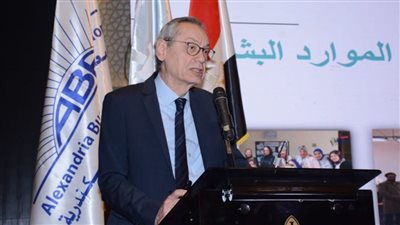 جمعية رجال الأعمال بالإسكندرية: مستمرون في تأهيل الكوادر البشرية لتشجيع الاستثمار