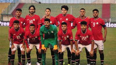 اليوم.. المنتخب الأولمبي يواجه غانا وديا استعدادا لأمم أفريقيا