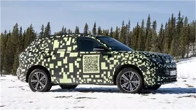 مواصفات سيارات فولكس فاجن تيجوان 2024 