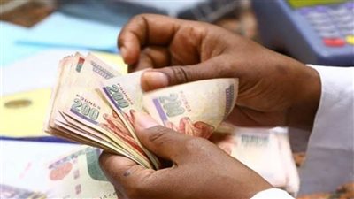 صرف معاشات تكافل وكرامة 2023 اليوم 