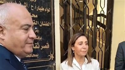 وزيرة الثقافة ومحافظ قنا يفتتحان قصر ثقافة نجع حمادي بعد التطوير