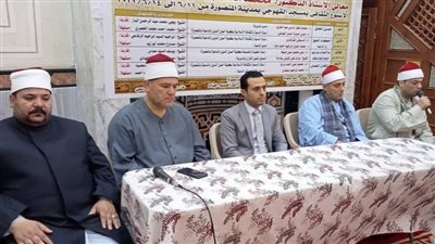 علماء الأوقاف: إتقان العمل سبيل الرقي والتقدم