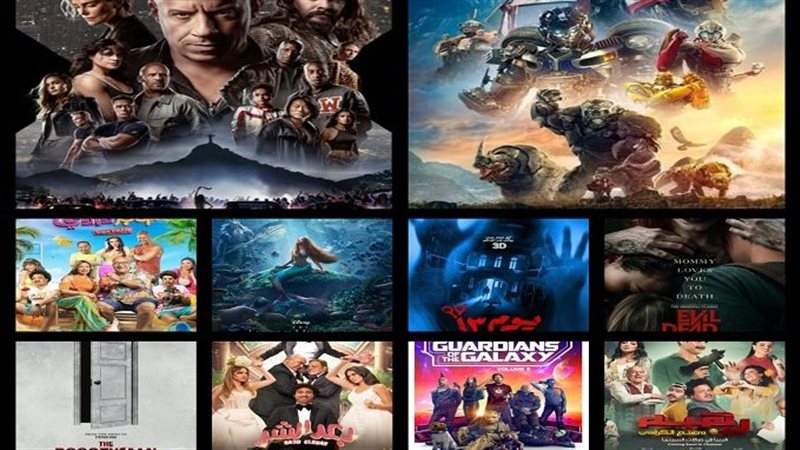 افلام 2023، فيتو