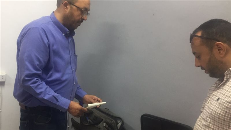ضبط حاصل على بكالوريوس
