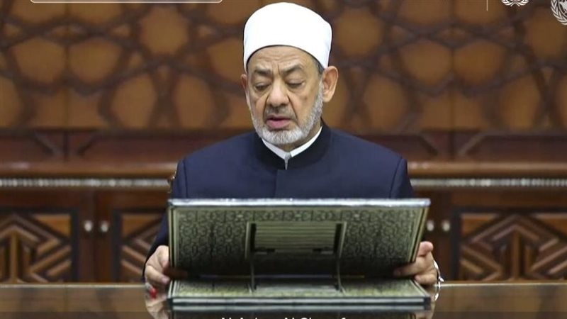 الدكتور أحمد الطيب