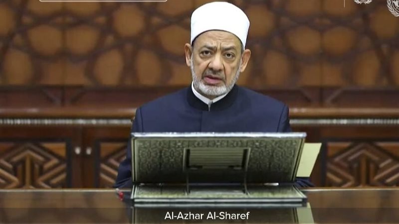 مشاركة شيخ الأزهر