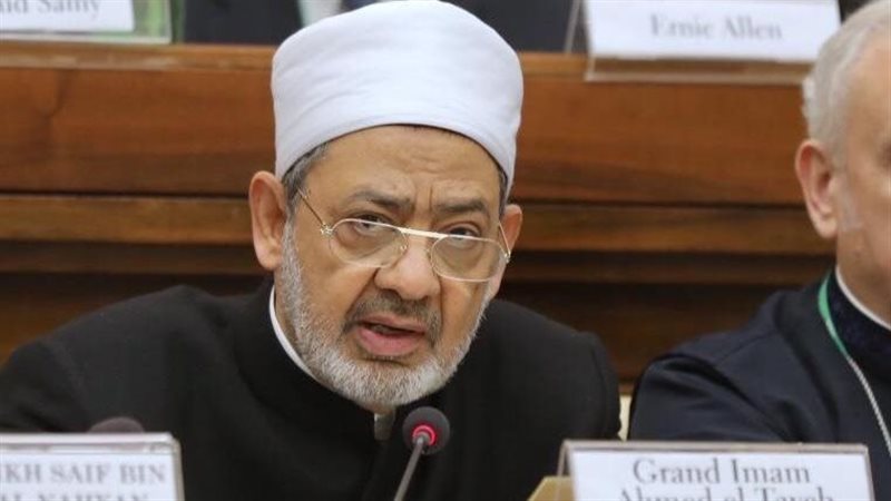  أحمد الطيب شيخ الأزهر،