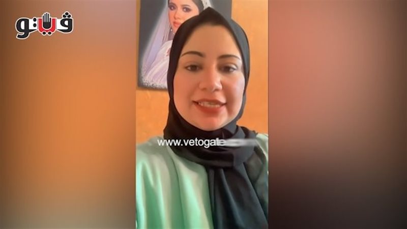 شقيقة نيرة أشرف 