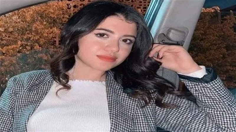 نيرة أشرف فتاة المنصورة،