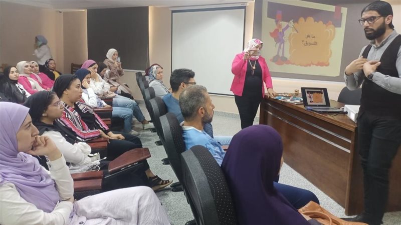 الشباب والرياضة تختتم