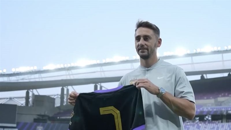 اللاعب الإسرائيلي