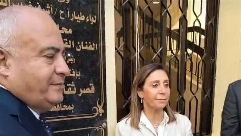 وزيرة الثقافة،فيتو