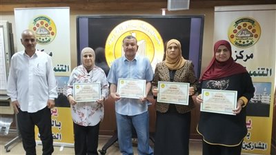 وزير التنمية المحلية يعلن انتهاء الخطة التدريبية لمركز التنمية المحلية بسقارة