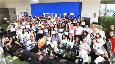 البنك التجاري الدولي-مصر CIB يفتح باب التقديم للتدريب الصيفى لعام 2023