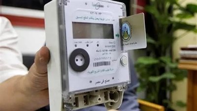 أخبار مصر اليوم: أسعار شرائح استهلاك الكهرباء.. تفاصيل افتتاح محطة تحيا مصر.. الأرصاد تكشف عن طقس الغد.. والزراعة توضح حقيقة الصور المتداولة لأسود حديقة حيوان الإسكندرية