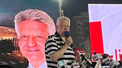 مرتضى منصور يكشف موعد عقد الجمعية العمومية وانتخابات الزمالك