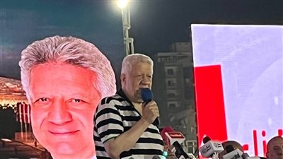 مرتضى منصور يكشف تفاصيل وأسعار الاشتراك في فرع الزمالك الجديد بـ 6 أكتوبر 