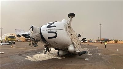 مصرع شخصين في تحطم مروحية في موسكو 