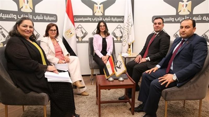 النائب محمد السباعى،فيتو