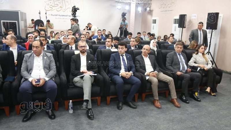 الحوار الوطني،فيتو