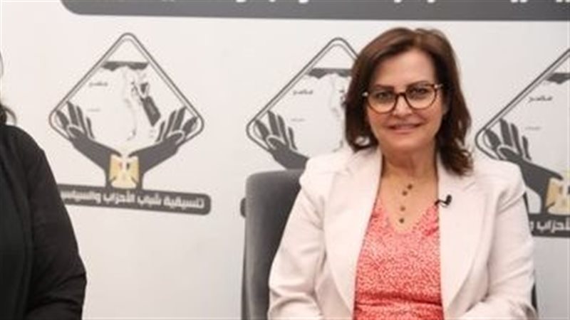 منى محرز نائبة وزير