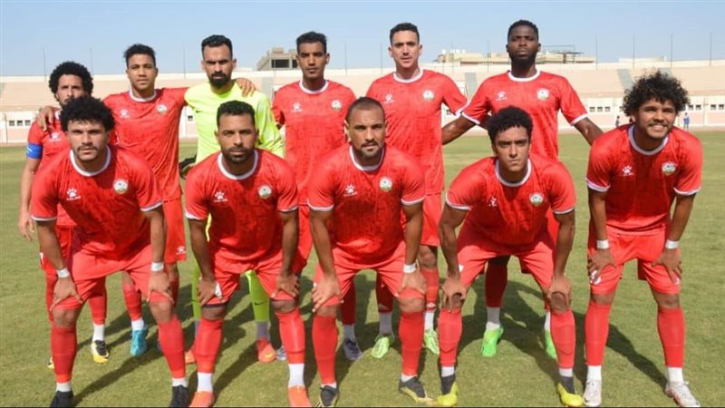 المنيا،فيتو