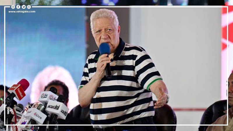 مرتضى منصور، فيتو