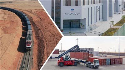 معلومات الوزراء تبرز دور ميناء أكتوبر الجاف في استقبال وتداول حاويات البضائع (فيديو)