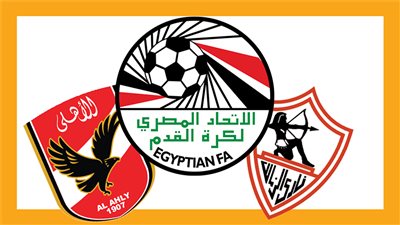 مباريات الأسبوع، مصر مع جنوب السودان.. الأهلي أمام الحرس.. الزمالك ضد فاركو (إنفوجراف)