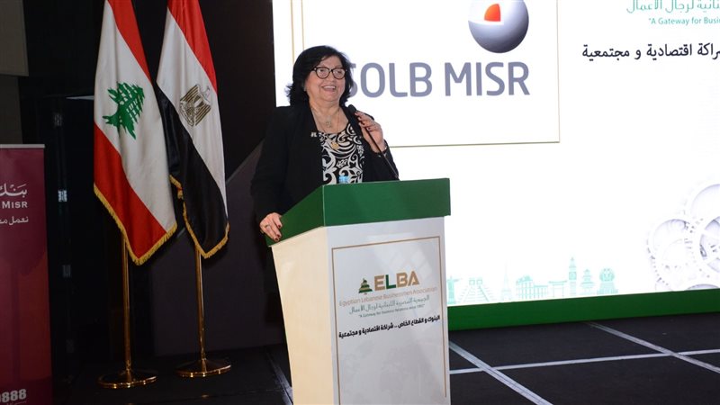لميس نجم مستشار محافظ