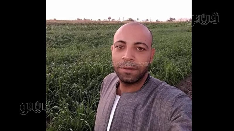 العامل المتوفي،فيتو