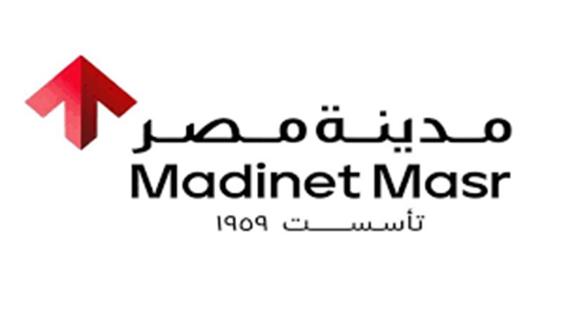 مدينة مصر،فيتو