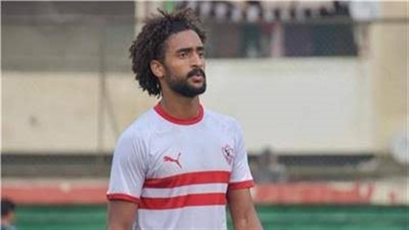 محمد حمدي لاعب الزمالك،
