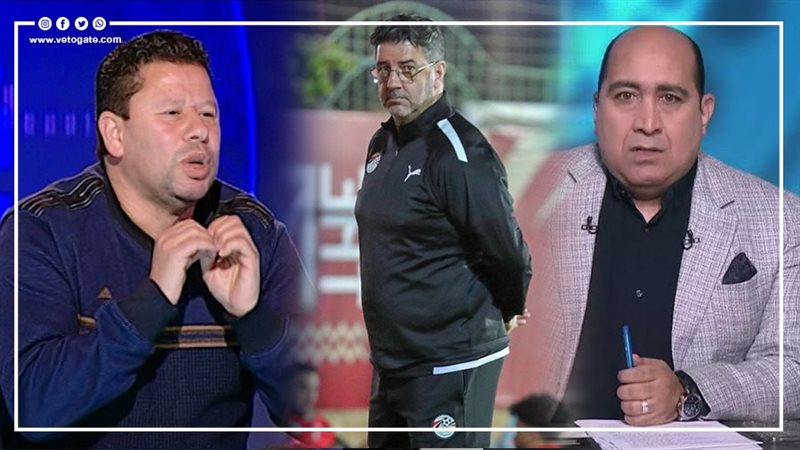 مهيب وروي فيتوريا