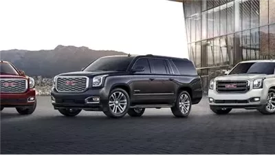 مواصفات سيارات جي أم سي دينالي 