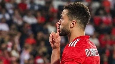 الأهلي يعدل عقد محمد عبد المنعم ماديا 