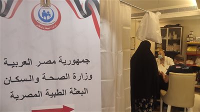 اكتشاف 4 إصابات بفيروس كورونا بين الحجاج، 5 نصائح للحماية من الأمراض التنفسية 