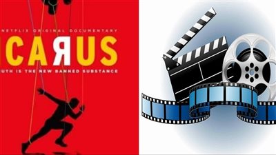 كثير من الحقيقة قليل من الكذب، حكاية الأفلام التسجيلية والوثائقية في مصر