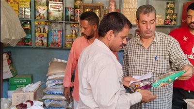 تحرير 13 محضرًا في حملات تموينية على منافذ بيع المواد الغذائية بمغاغة بالمنيا