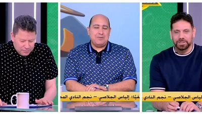 زغلول صيام يكتب: إعلام رياضي  دخل على مرحلة الغش والتدليس!!!