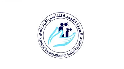 شروط صرف منح القطع من التأمينات الاجتماعية 