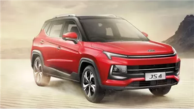 مواصفات وسائل الأمان والسلامة لسيارات جاك JS4