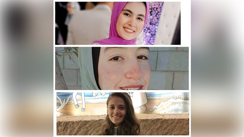 طالبات المسابقة الدولية