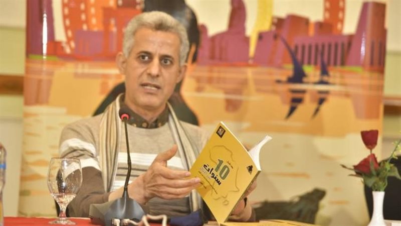 سعد القرش، فيتو