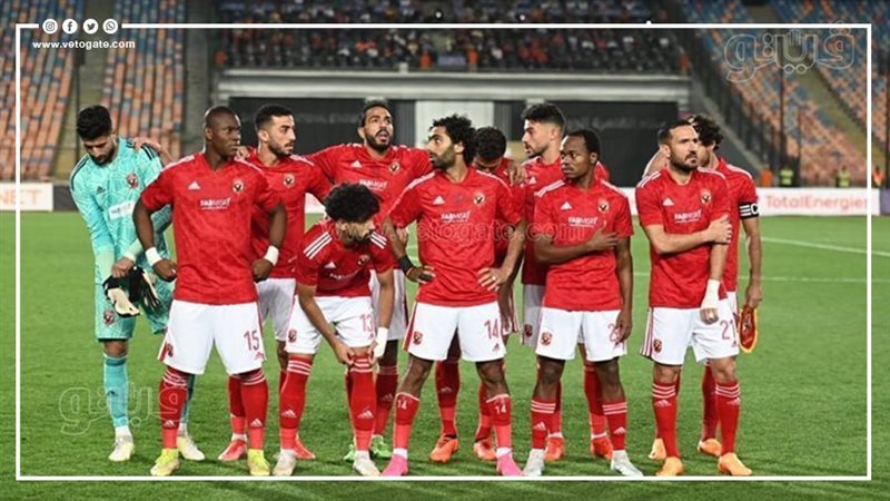 الأهلى، فيتو